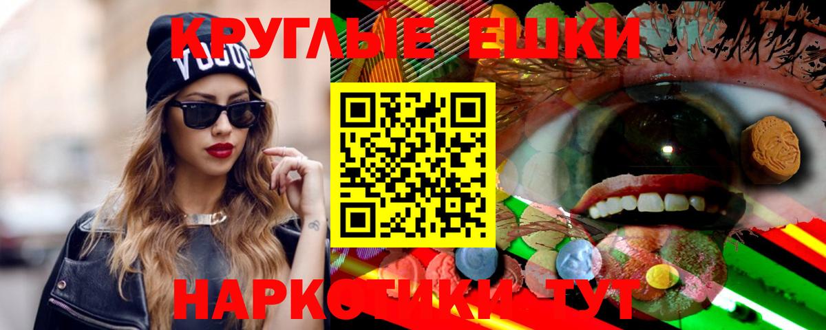 Ecstasy Дубай Конаково