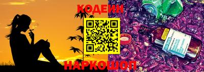 MESCALINE Краснодар