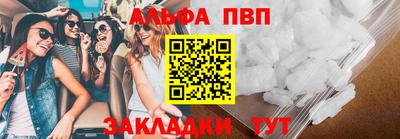 MESCALINE Краснодар