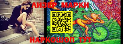 СК Краснокаменск