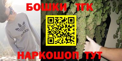 мефедрон Краснознаменск
