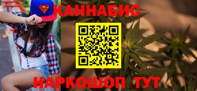 MESCALINE Краснодар