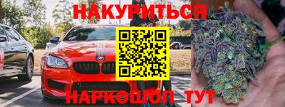 СК Краснокаменск