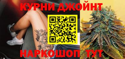 MESCALINE Краснодар