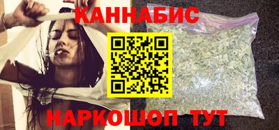 мефедрон Краснознаменск