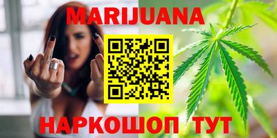 MESCALINE Краснодар