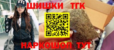 мефедрон Краснознаменск