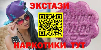 мефедрон Краснознаменск