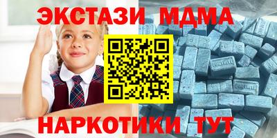 СК Краснокаменск