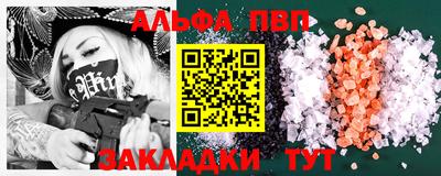 MESCALINE Краснодар