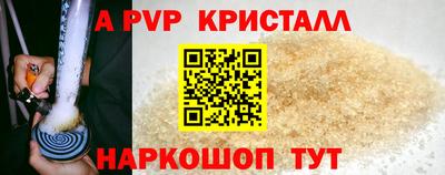 MESCALINE Краснодар