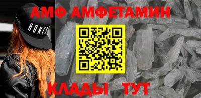 мефедрон Краснознаменск