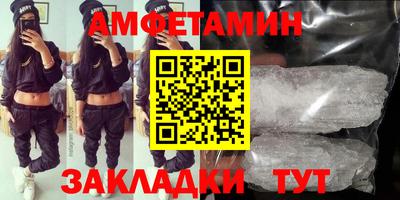 MESCALINE Краснодар
