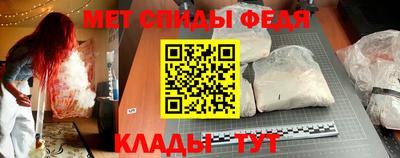 СК Краснокаменск