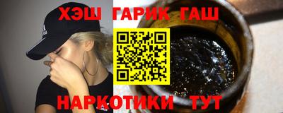 MESCALINE Краснодар