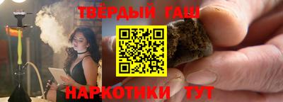 мефедрон Краснознаменск