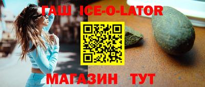 мефедрон Краснознаменск