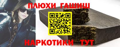 MESCALINE Краснодар