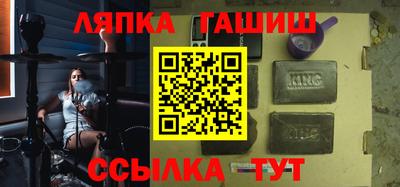 MESCALINE Краснодар