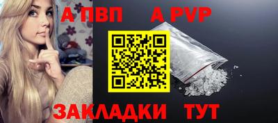MESCALINE Краснодар