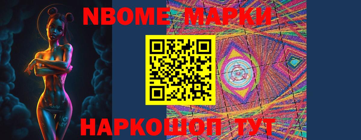 Лсд 25 экстази кислота Конаково